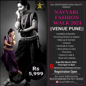 Navvari Saree Walk Show 2024